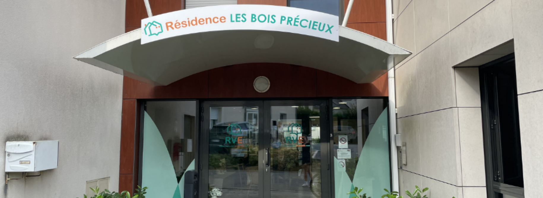 Résidence Les Bois Précieux - Devanture